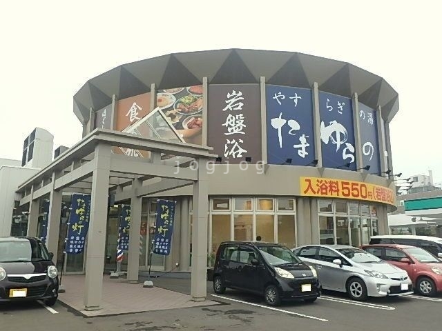 その他　たまゆらの灯（その他）まで1091m