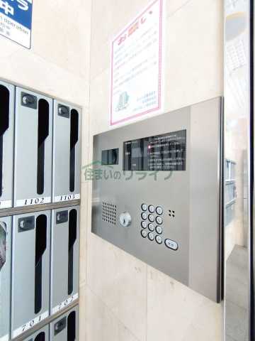 セキュリティ　エクセリア荻窪