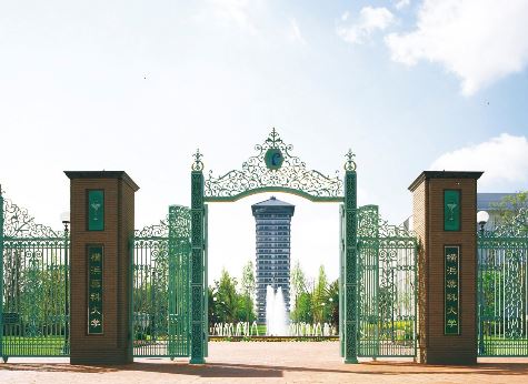 大学・短大　横浜薬科大学（大学・短大）まで1488m