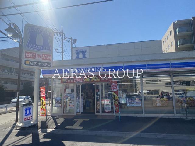 コンビニ　ローソン 越谷赤山町一丁目店（コンビニ）まで197m