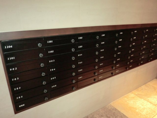 その他共有部分