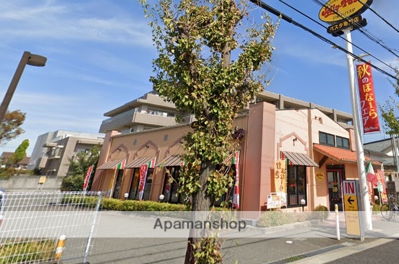 その他　ジョリーパスタ塚口店（その他）まで361m