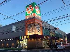 スーパー　ライフ浅草店（スーパー）まで434m