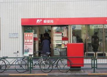 郵便局　台東千束郵便局（郵便局）まで281m