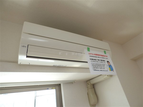 その他設備　エアコン付き