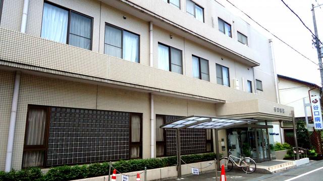 病院　医療法人定生会谷口病院（病院）まで416m