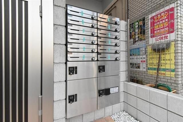 その他共有部分