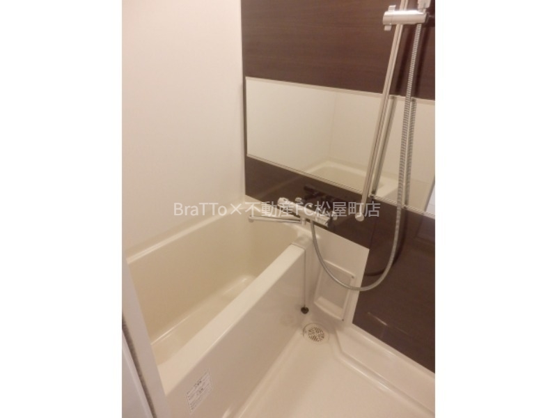 バス・シャワールーム　バス（浴室乾燥機付き）