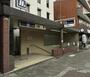 その他　南巽（その他）まで288m