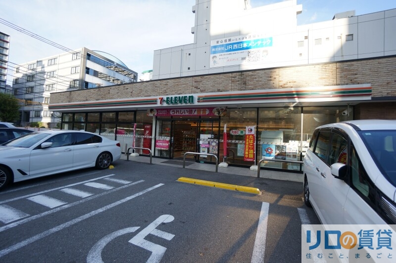 コンビニ　セブンイレブン大阪宮原4丁目店（コンビニ）まで172m