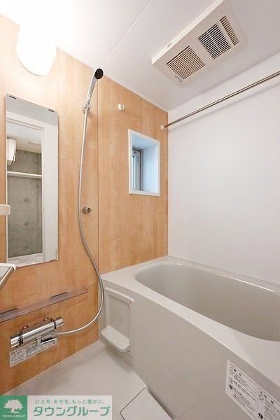 バス・シャワールーム　【初期費用分割・クレカ対応】一都三県のお部屋探しは2025…