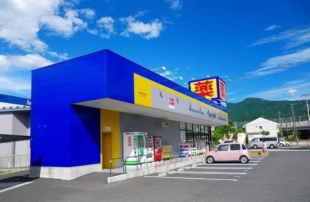 ドラックストア　マツモトキヨシ 御殿場新橋店（ドラッグストア）まで350m