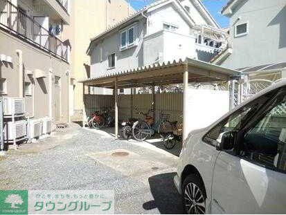 その他共有部分