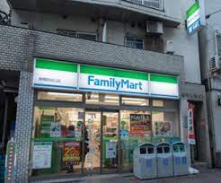 その他　【コンビニエンスストア】ファミリーマート　板橋駅西口店（その他）まで533m