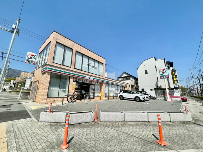 コンビニ　セブン-イレブン 神戸御影八色橋東店（コンビニ）まで230m