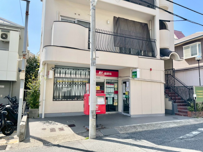 郵便局　神戸御影中町郵便局（郵便局）まで450m