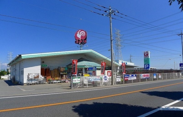 ホームセンター　コメリ　境店（ホームセンター）まで2300m