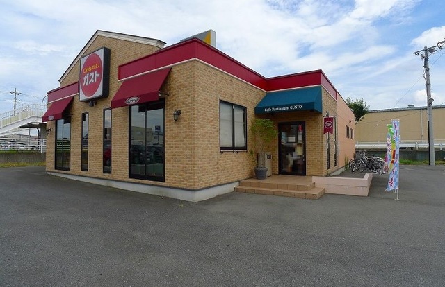 飲食店　ガスト（飲食店）まで1100m