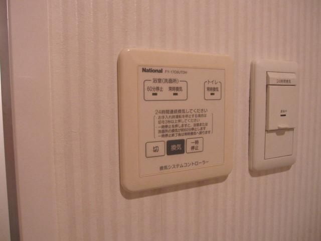 その他　★浴室乾燥機★