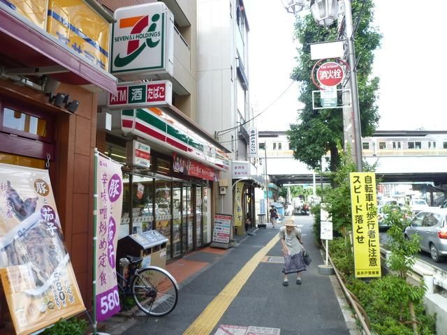 コンビニ　セブンイレブン（コンビニ）まで1200m