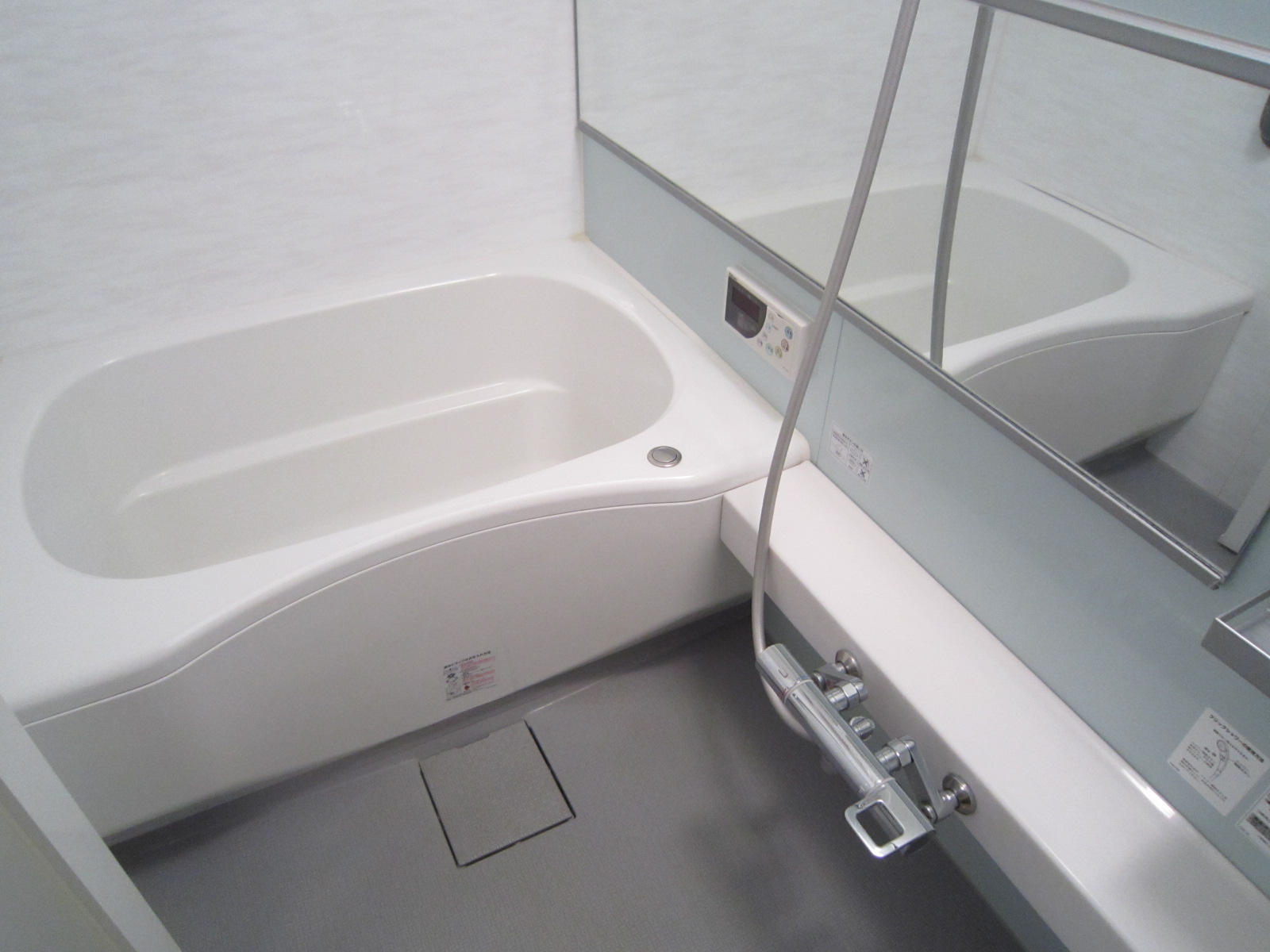 バス・シャワールーム　追焚機能付きバス