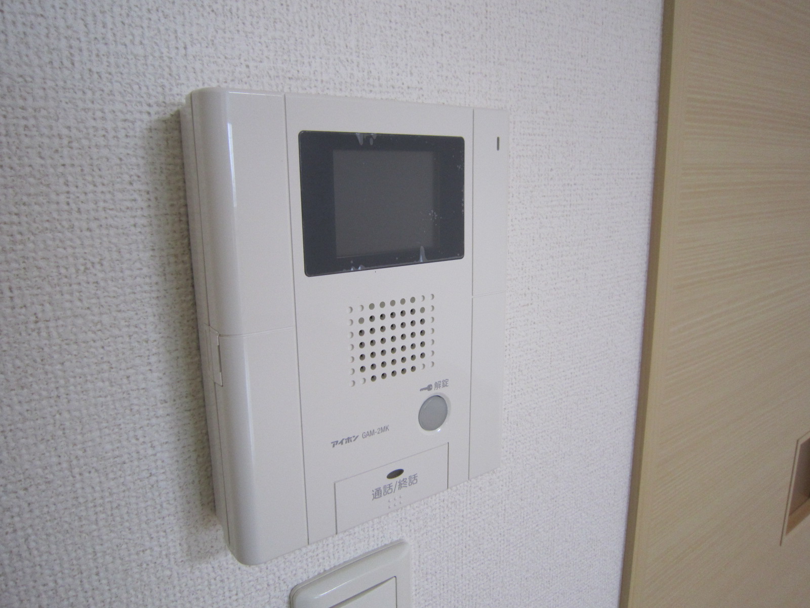 セキュリティ　TVドアホン