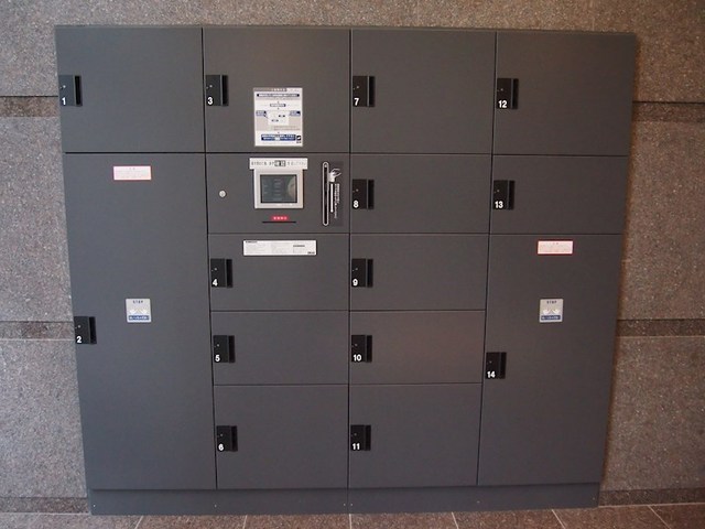 その他共有部分　共用設備