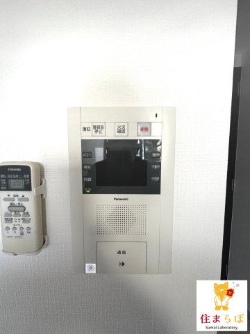 セキュリティ　安心感もチェック項目