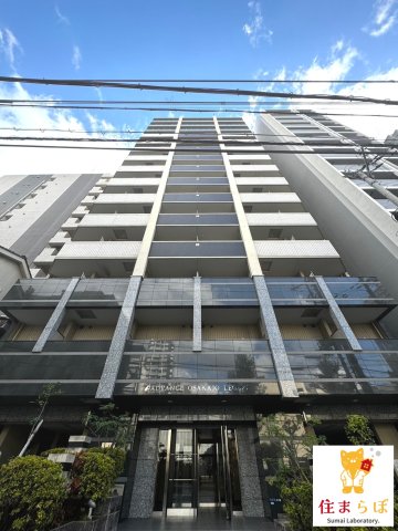 建物外観　★ ★ 口コミ平均4.94のお店 ★ ★