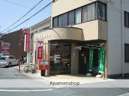 郵便局　浜松根上り松郵便局（郵便局）まで413m