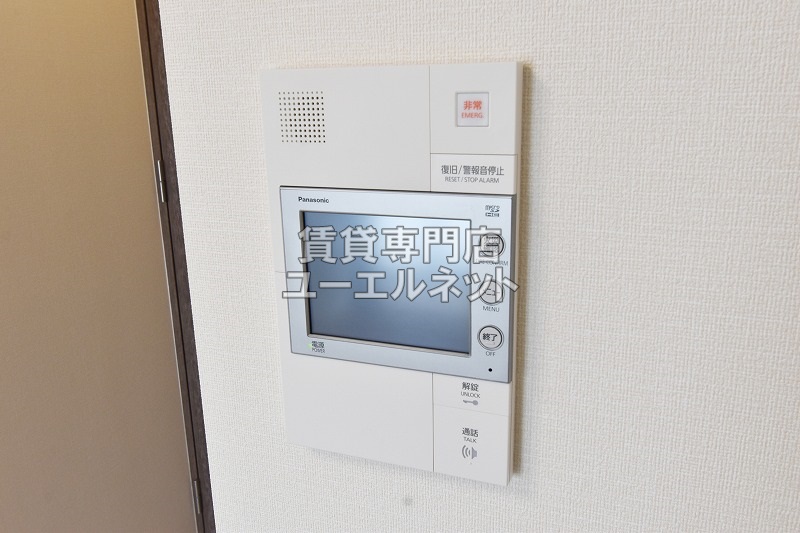 セキュリティ　TVモニターホン