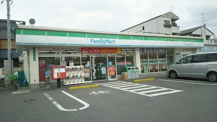 コンビニ　ファミリーマートＭＹＳ西住之江２丁目店（コンビニ）まで150m