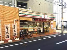 コンビニ　セブンイレブン川崎多摩区役所前店（コンビニ）まで229m