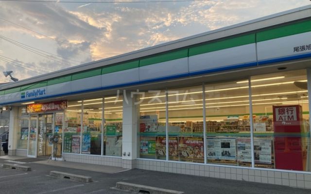 コンビニ　ファミリーマート 尾張旭南原山町店（コンビニ）まで391m