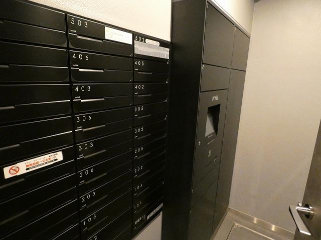 その他共有部分　宅配ボックス