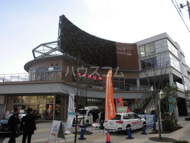 ショッピングセンター　BRANCH茅ヶ崎（ショッピングセンター）まで1075m