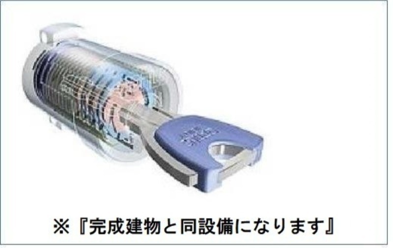 セキュリティ　図面と現状に相違がある場合には現状を優先