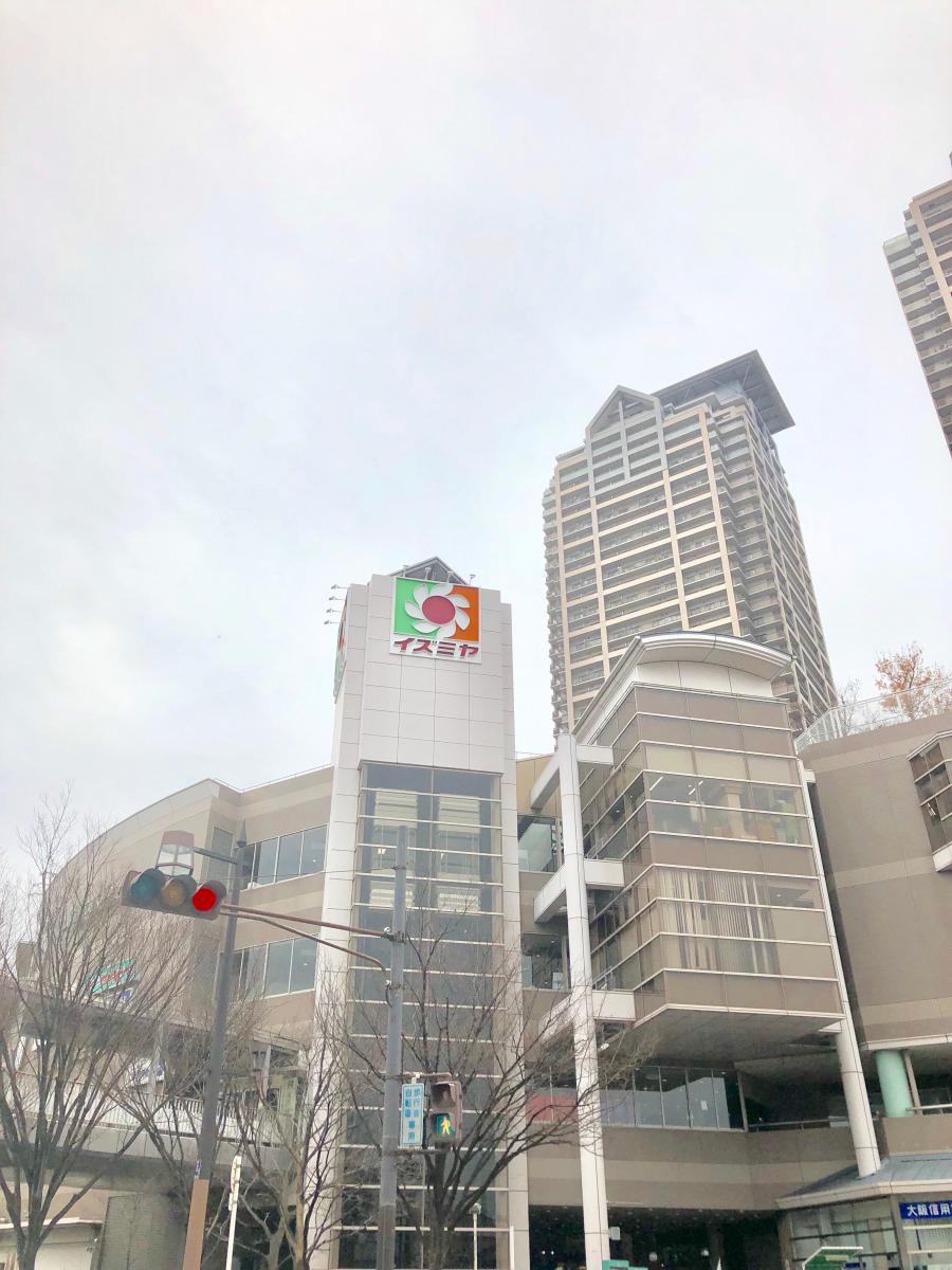 スーパー　イズミヤ 阪和堺店（スーパー）まで355m