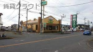飲食店　サイゼリヤ 千葉加曽利店（飲食店）まで1765m
