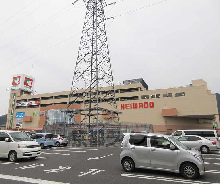 スーパー　平和堂 坂本店（スーパー）まで283m