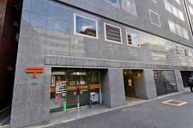 郵便局　新宿明治通郵便局（郵便局）まで213m