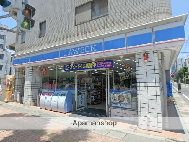 コンビニ　ローソン（コンビニ）まで268m