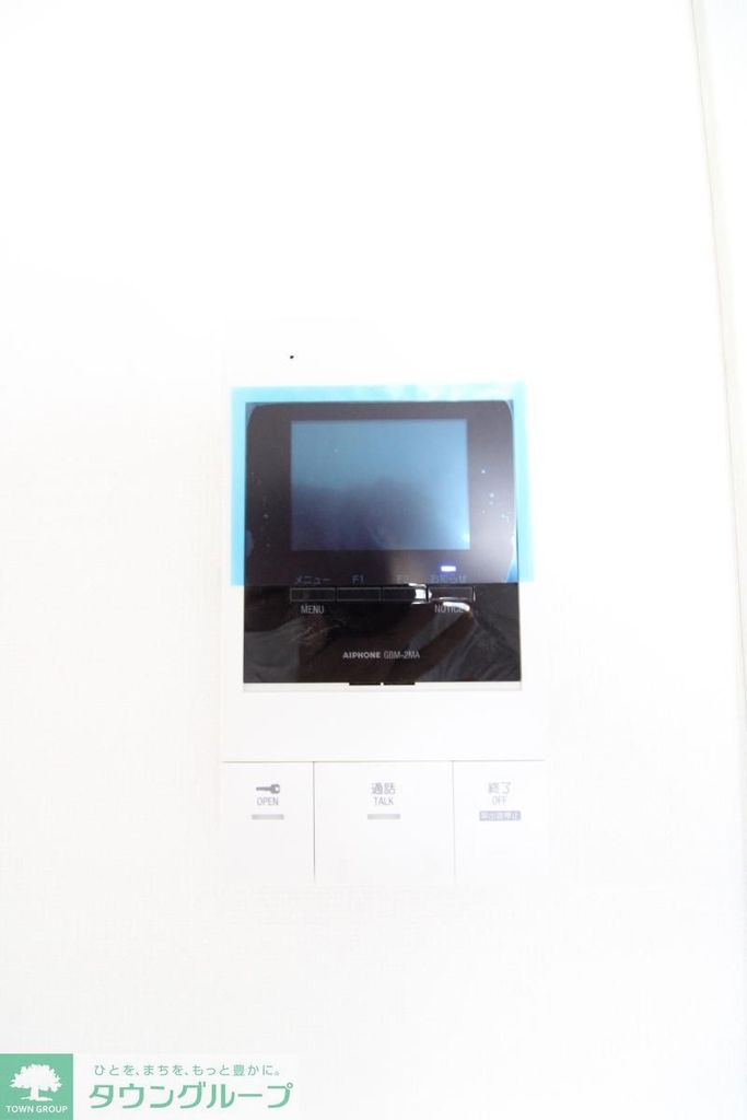 セキュリティ　モニター付きインターホン