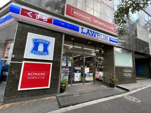 コンビニ　ローソン 渋谷旧山手通り店（コンビニ）まで187m