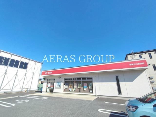 郵便局　幕張北口郵便局（郵便局）まで484m