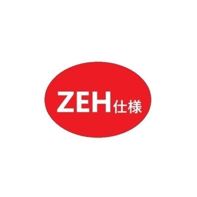 省エネ性能ラベル