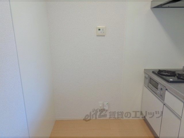 その他部屋・スペース　冷蔵庫置場