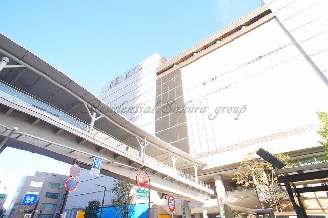 その他　京急百貨店 上大岡店（その他）まで341m