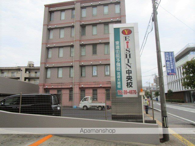 その他　栄進 中央校 受験指導部（その他）まで151m
