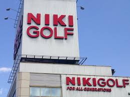 ショッピングセンター　二木ゴルフ加平店（ショッピングセンター）まで789m